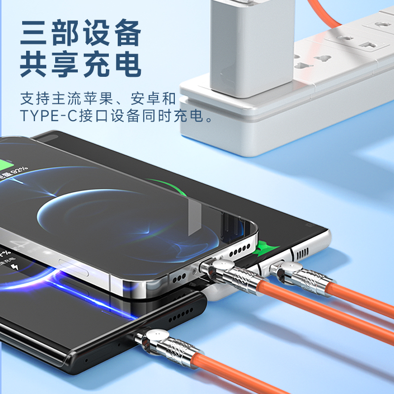 多充电线 3 合 1 尼龙编织多 USB 快速充电线适配器 C 型 Micro USB 端口连接器